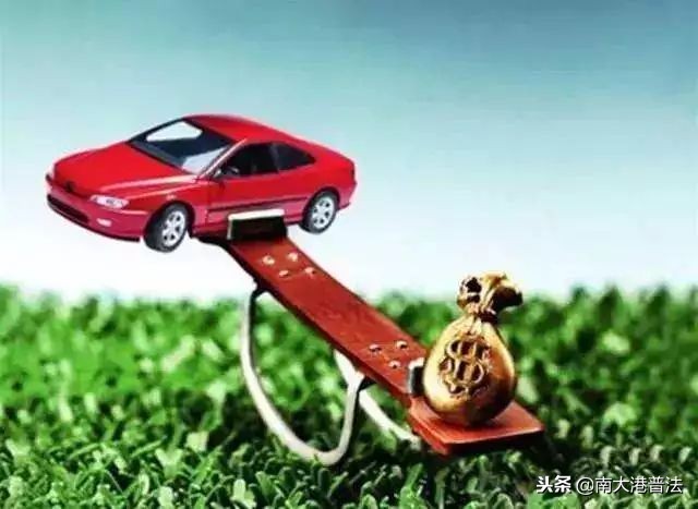 車輛抵押車借款( 抵押車買賣合同糾紛 )？ (http://www.ssksuo.cn/) 知識(shí)問(wèn)答 第2張