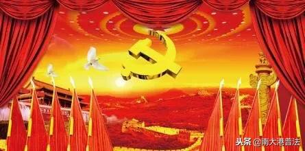 車輛抵押車借款( 抵押車買賣合同糾紛 )？ (http://www.ssksuo.cn/) 知識(shí)問(wèn)答 第3張