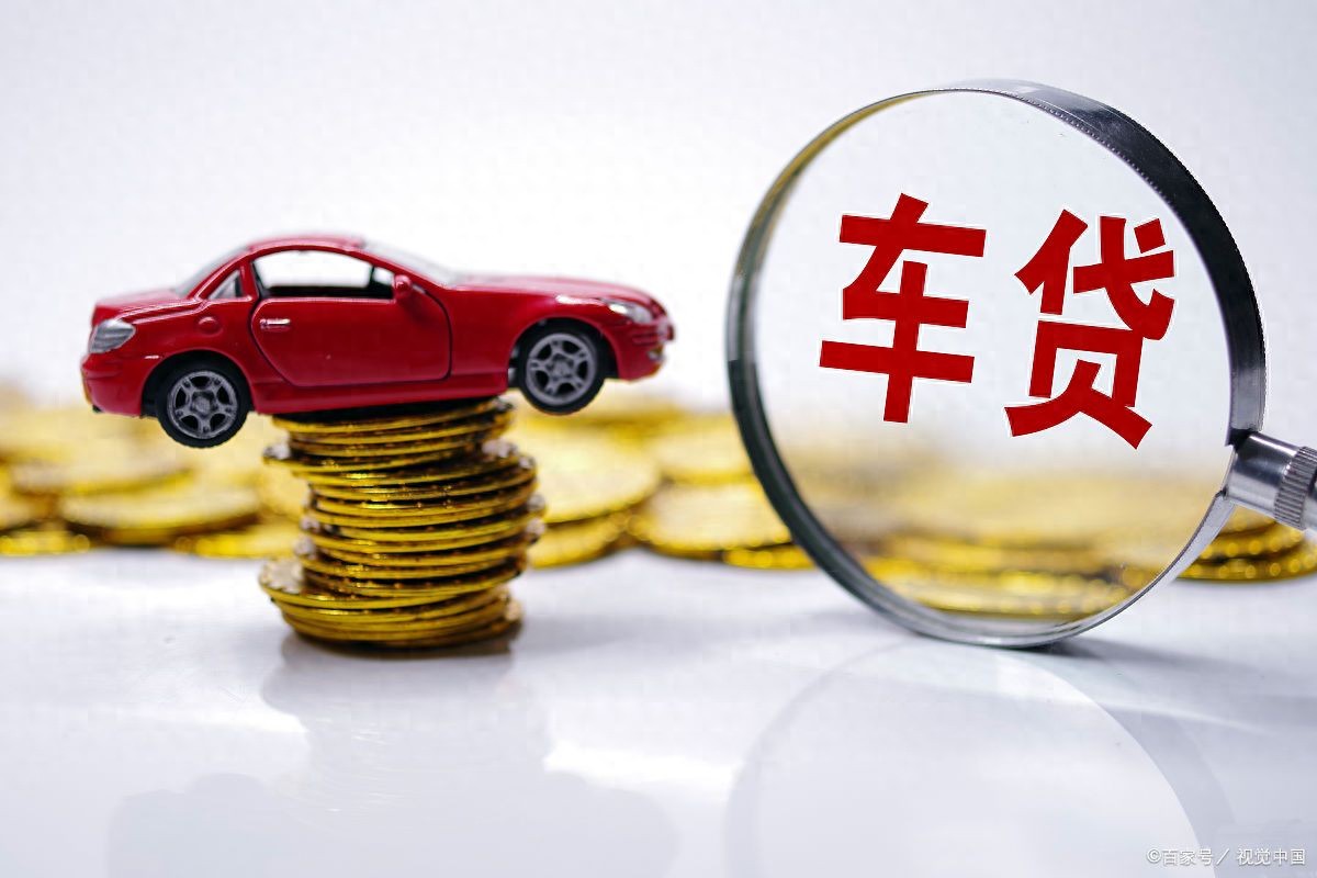 10萬車抵押貸款多少錢(車抵貸避坑指南)？ (http://www.ssksuo.cn/) 知識問答 第1張