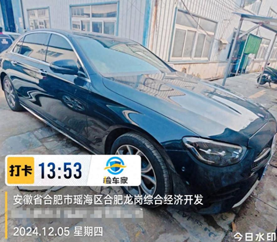 車輛抵押車借款( 奔馳E300L唯一性鑒定 )？ (http://www.ssksuo.cn/) 知識(shí)問答 第1張