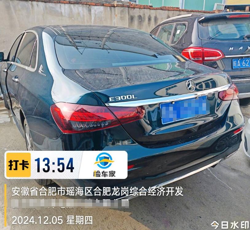 車輛抵押車借款( 奔馳E300L唯一性鑒定 )？ (http://www.ssksuo.cn/) 知識(shí)問答 第3張