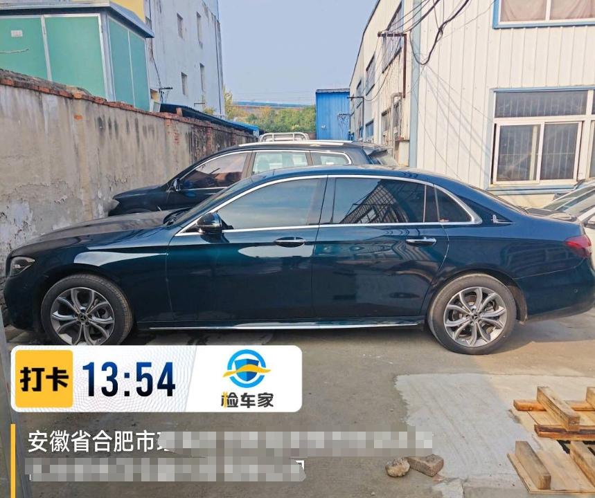 車輛抵押車借款( 奔馳E300L唯一性鑒定 )？ (http://www.ssksuo.cn/) 知識(shí)問答 第4張