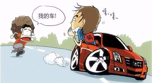 車輛抵押車借款(抵押車合法上路條件)？ (http://www.ssksuo.cn/) 知識問答 第5張