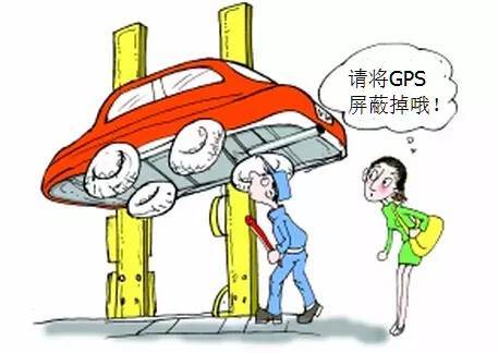 車輛抵押車借款(抵押車合法上路條件)？ (http://www.ssksuo.cn/) 知識問答 第9張