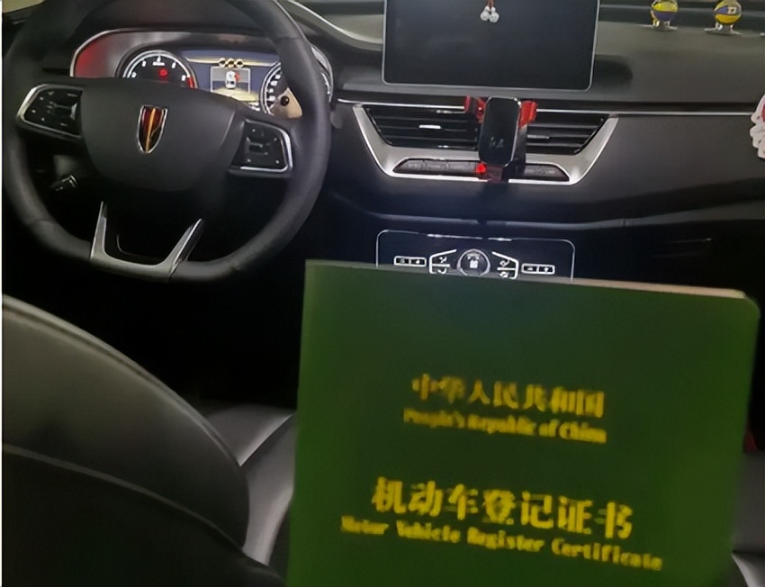 車輛押本貸款公司(二手車交易安全)？ (http://www.ssksuo.cn/) 知識問答 第2張
