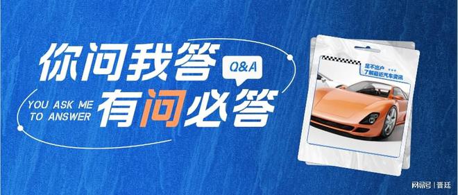 汽車抵押貸款哪家公司可靠(汽車抵押貸款合同陷阱)？ (http://www.ssksuo.cn/) 知識問答 第1張