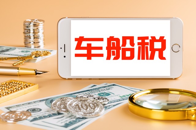 汽車抵押貸款哪家公司可靠(汽車金融公司提前還款政策)？ (http://www.ssksuo.cn/) 知識(shí)問答 第4張