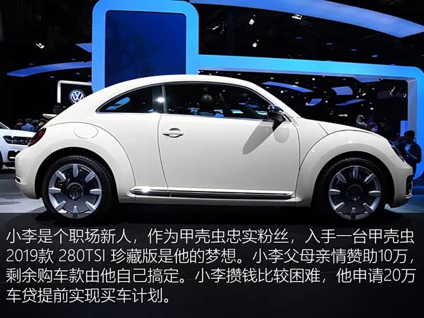 銀行申請(qǐng)全款車抵押貸款(家家金融車險(xiǎn)投保建議)？ (http://www.ssksuo.cn/) 知識(shí)問(wèn)答 第2張