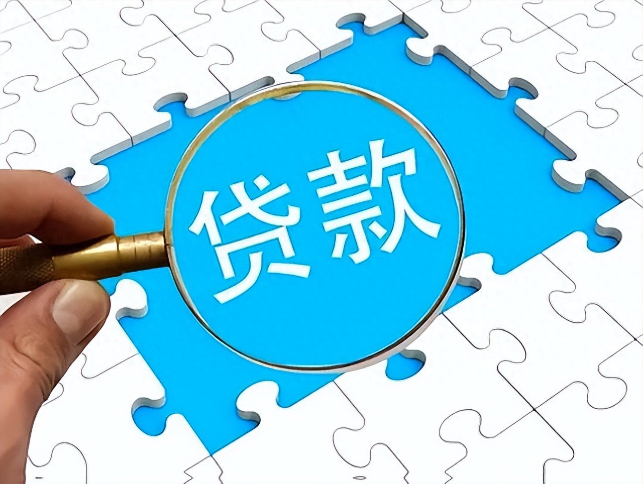 車輛押本貸款公司(房貸申請車抵貸款注意事項(xiàng))？ (http://www.ssksuo.cn/) 知識(shí)問答 第1張