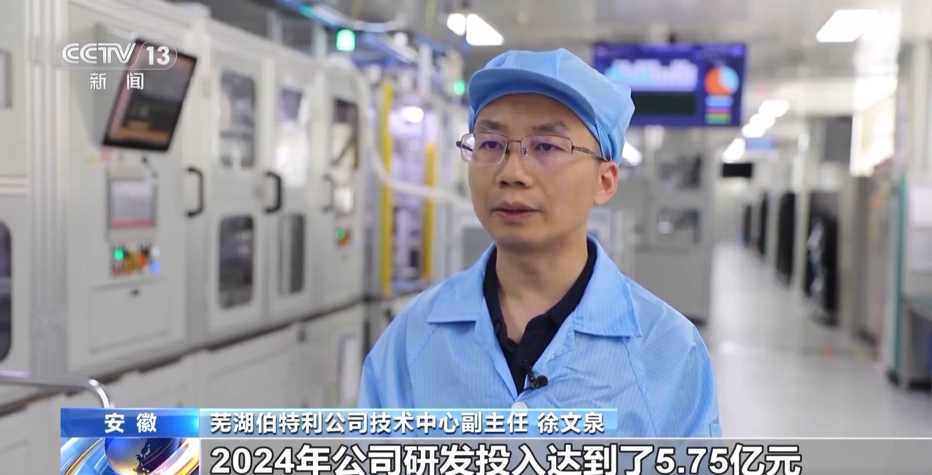 車抵押給銀行貸款(安徽汽車產(chǎn)業(yè)創(chuàng)新平臺)？ (http://www.ssksuo.cn/) 知識問答 第11張