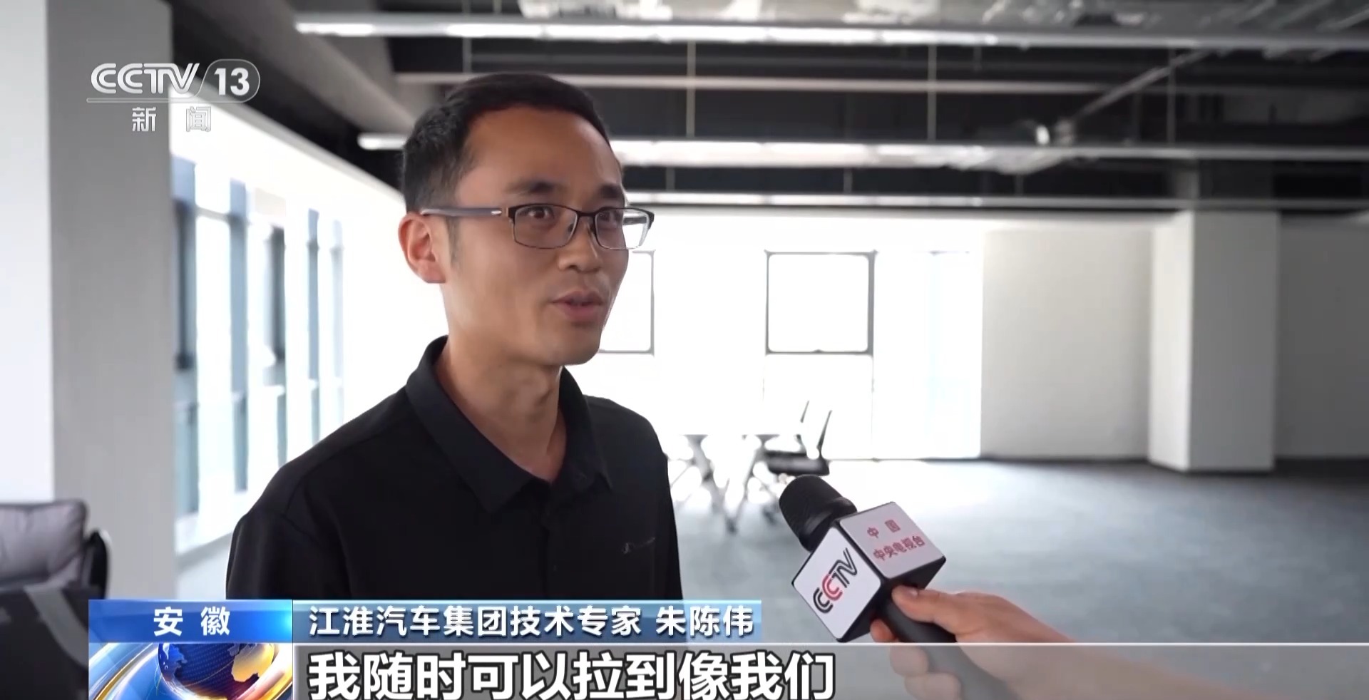 車抵押給銀行貸款(安徽汽車產(chǎn)業(yè)創(chuàng)新平臺)？ (http://www.ssksuo.cn/) 知識問答 第13張