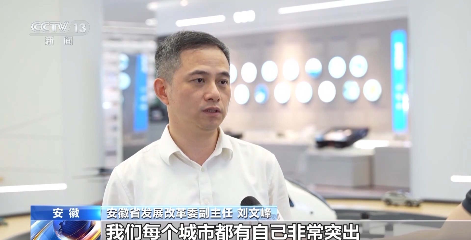 車抵押給銀行貸款(安徽汽車產(chǎn)業(yè)創(chuàng)新平臺)？ (http://www.ssksuo.cn/) 知識問答 第17張