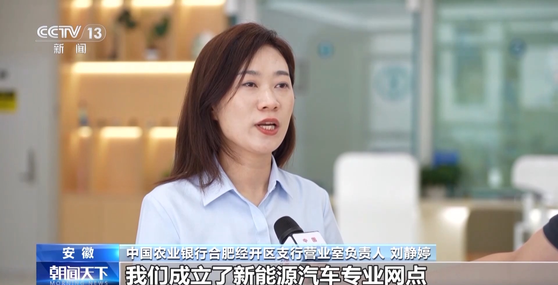 車抵押給銀行貸款(安徽汽車產(chǎn)業(yè)創(chuàng)新平臺)？ (http://www.ssksuo.cn/) 知識問答 第19張