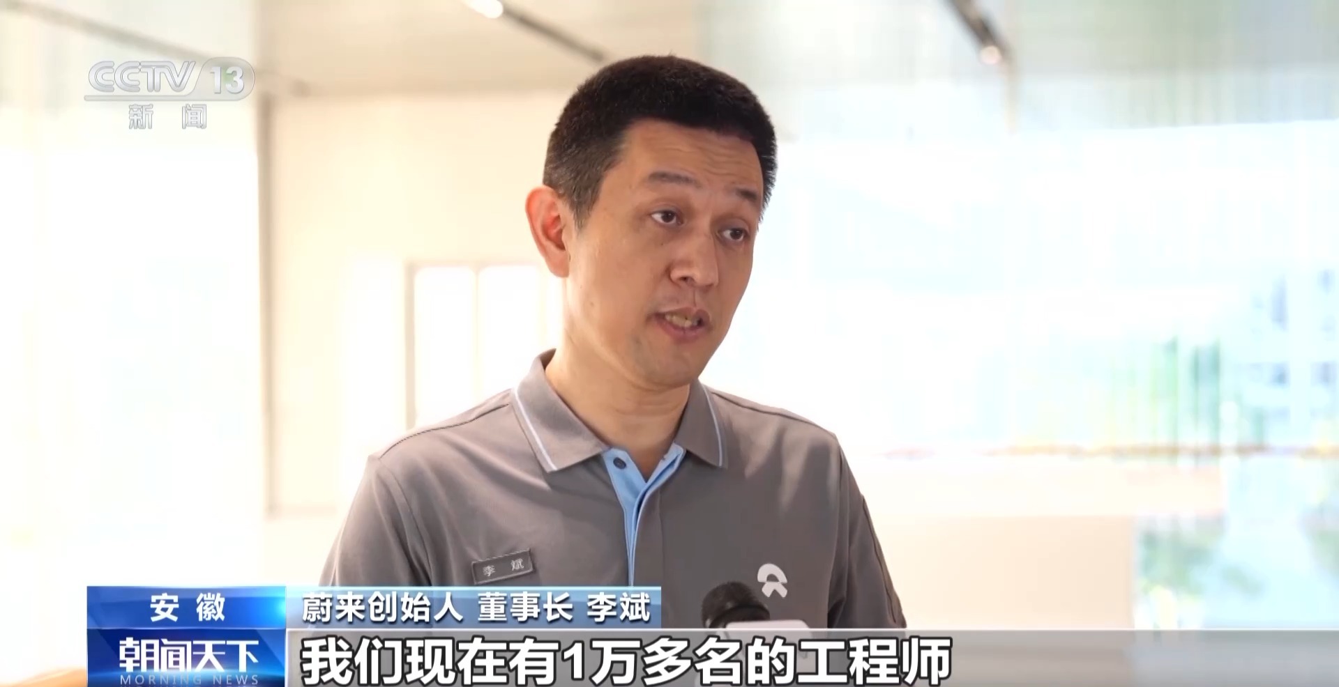 車抵押給銀行貸款(安徽汽車產(chǎn)業(yè)創(chuàng)新平臺)？ (http://www.ssksuo.cn/) 知識問答 第9張