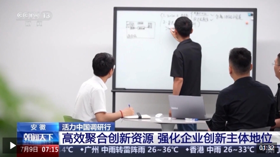 車抵押給銀行貸款(安徽汽車產(chǎn)業(yè)創(chuàng)新平臺)？ (http://www.ssksuo.cn/) 知識問答 第12張