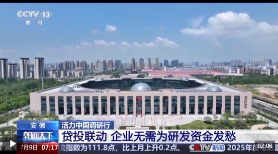 車抵押給銀行貸款(安徽汽車產(chǎn)業(yè)創(chuàng)新平臺)？ (http://www.ssksuo.cn/) 知識問答 第18張