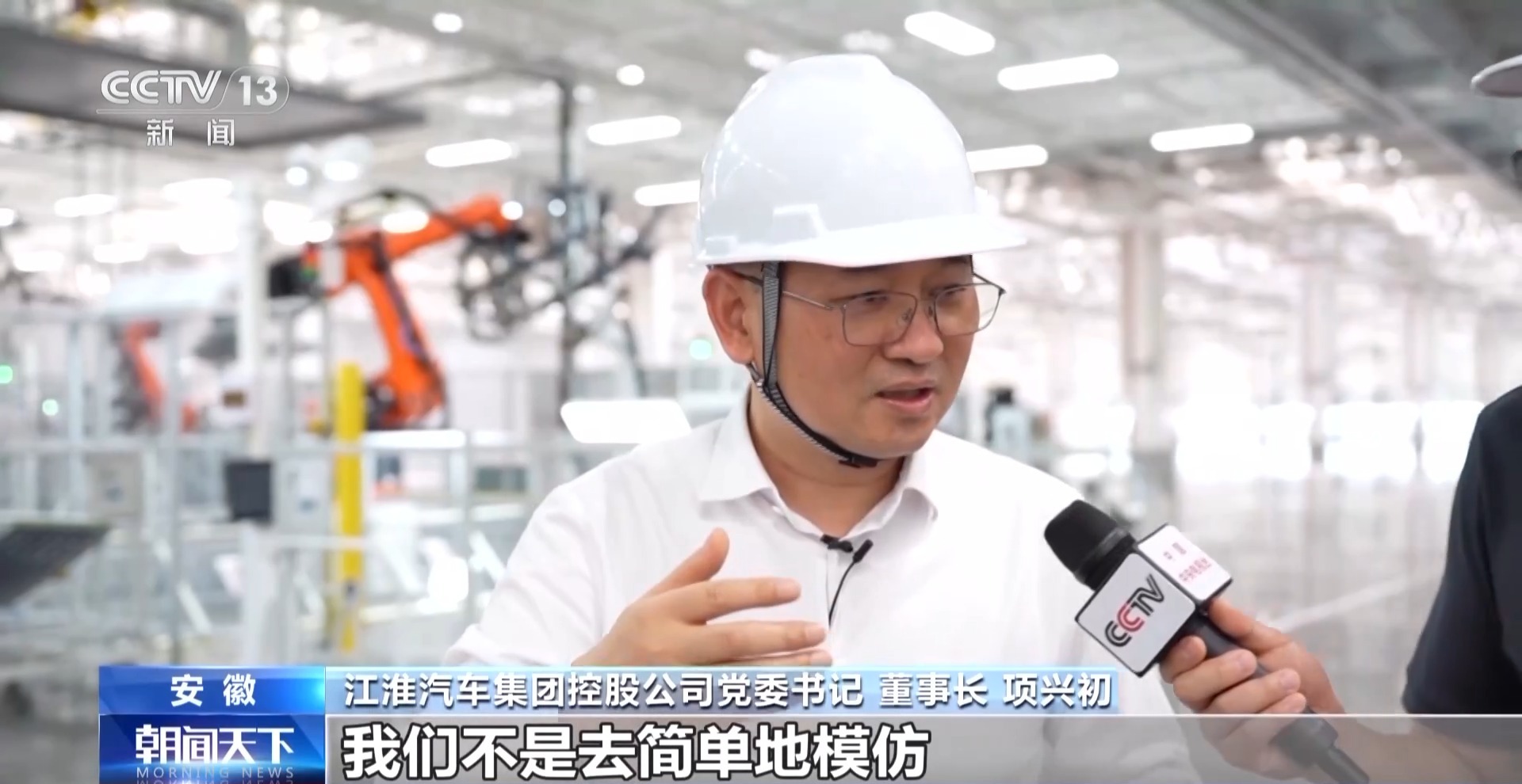 車抵押給銀行貸款(安徽汽車產(chǎn)業(yè)創(chuàng)新平臺)？ (http://www.ssksuo.cn/) 知識問答 第3張