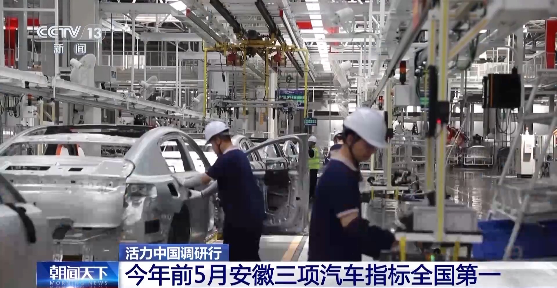 車抵押給銀行貸款(安徽汽車產(chǎn)業(yè)創(chuàng)新平臺)？ (http://www.ssksuo.cn/) 知識問答 第5張