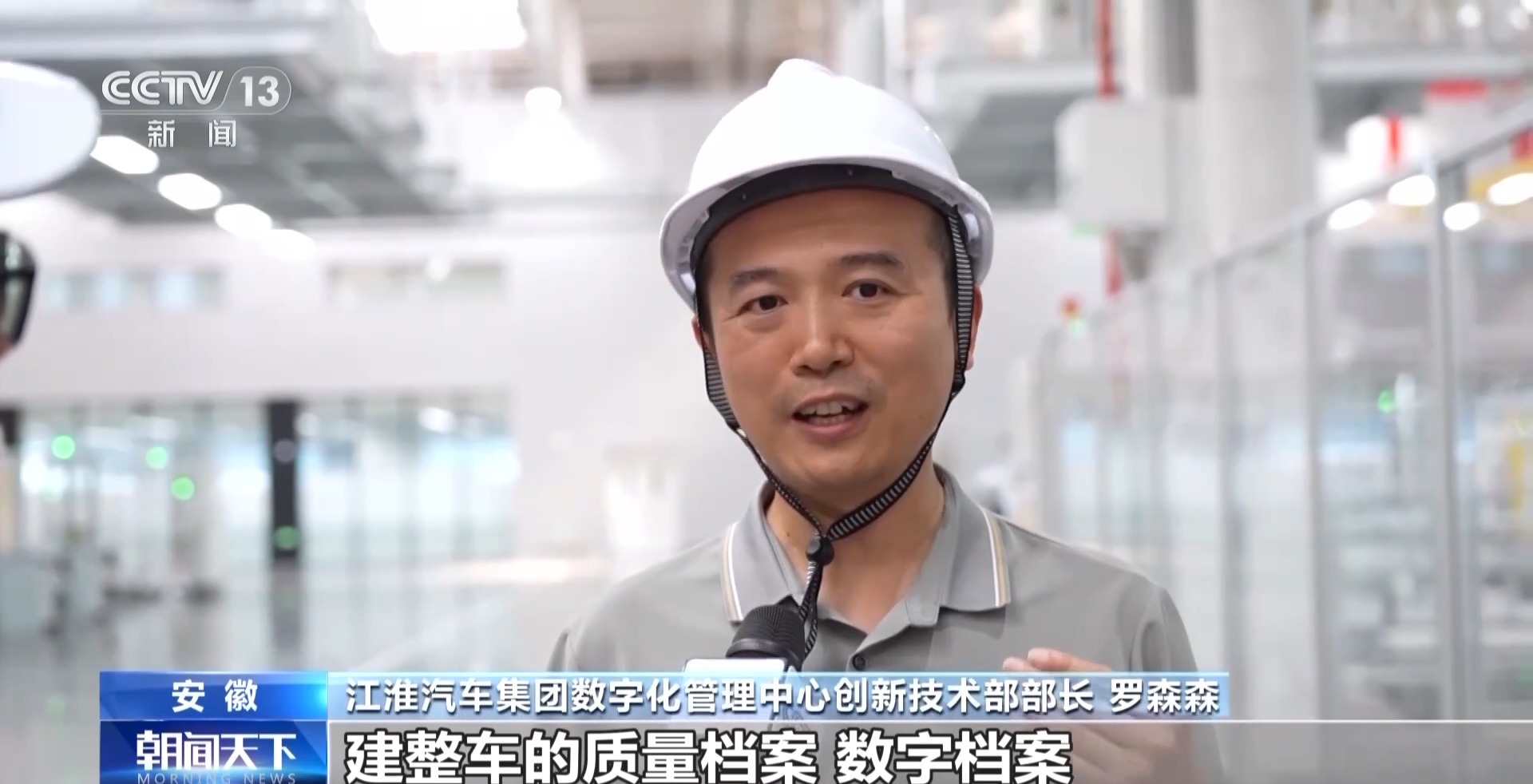 車抵押給銀行貸款(安徽汽車產(chǎn)業(yè)創(chuàng)新平臺)？ (http://www.ssksuo.cn/) 知識問答 第7張