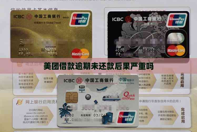 車輛抵押借款協(xié)議(信用記錄受損)？ (http://www.ssksuo.cn/) 知識問答 第1張