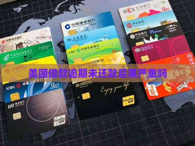 車輛抵押借款協(xié)議(信用記錄受損)？ (http://www.ssksuo.cn/) 知識問答 第2張