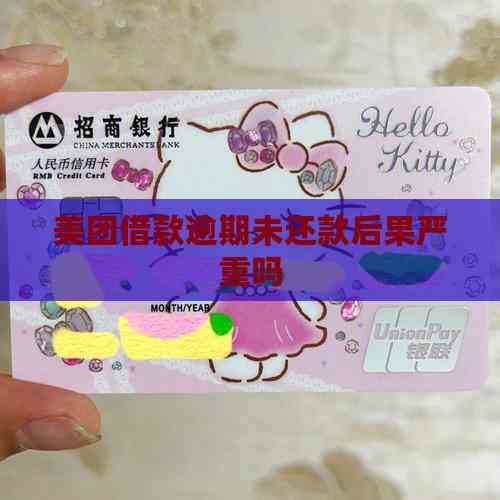 車輛抵押借款協(xié)議(信用記錄受損)？ (http://www.ssksuo.cn/) 知識問答 第3張