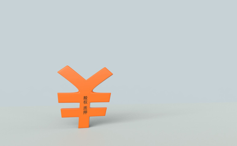 貸款車能抵押貸款(離婚分期付款車輛歸屬)？ (http://www.ssksuo.cn/) 知識問答 第1張