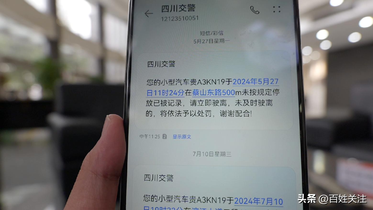 車輛抵押貸款安全嗎可靠嗎(貴州車輛過戶問題解決)？ (http://www.ssksuo.cn/) 知識問答 第5張