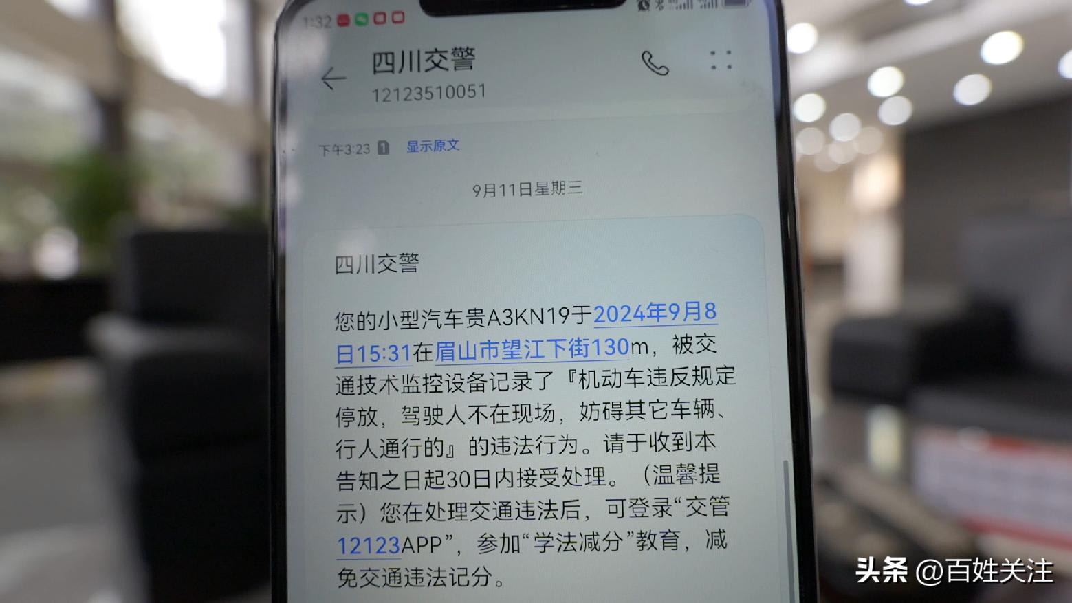 車輛抵押貸款安全嗎可靠嗎(貴州車輛過戶問題解決)？ (http://www.ssksuo.cn/) 知識問答 第4張