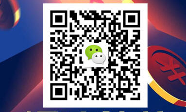 車抵押貸不看征信(信用貸款先息后本還款方式)？ (http://www.ssksuo.cn/) 知識(shí)問答 第7張