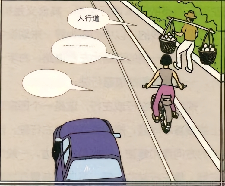 車抵押貸看不看征信(禁止抵押登記車輛情況解析)？ (http://www.ssksuo.cn/) 知識(shí)問(wèn)答 第2張