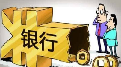 用車輛抵押貸(汽車抵押貸款辦理流程)？ (http://www.ssksuo.cn/) 知識(shí)問答 第1張