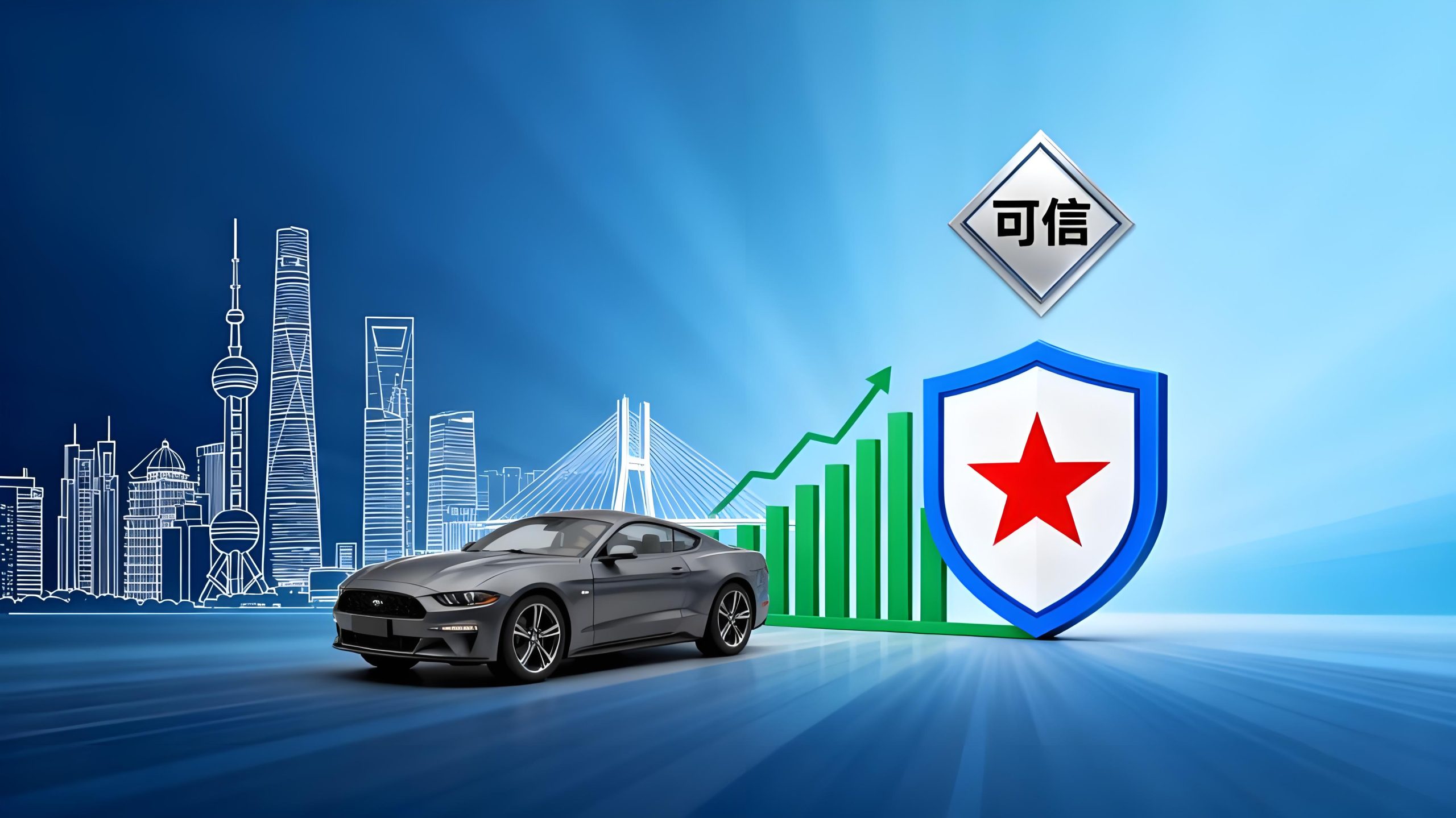 車輛抵押貸款平臺(tái)(非營(yíng)運(yùn)車輛抵押貸款年限)？ (http://www.ssksuo.cn/) 知識(shí)問(wèn)答 第1張