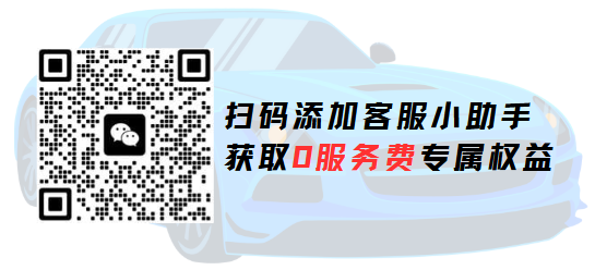 車抵押借款(上海車輛抵押貸款利率額度)？ (http://www.ssksuo.cn/) 知識問答 第2張